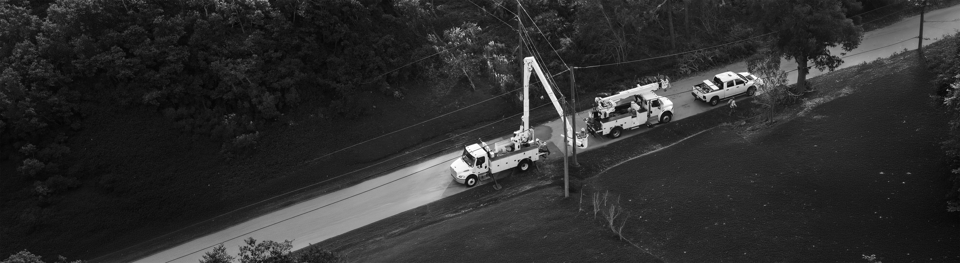 Utility